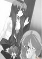 Thumbnail for version as of 22:57, 24 June 2026