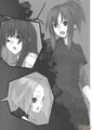 Thumbnail for version as of 00:45, 25 June 2026