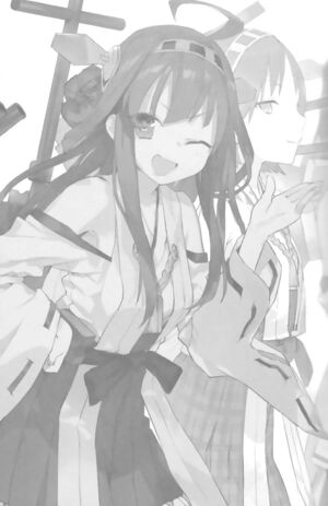 Kagerou-001-107.jpg