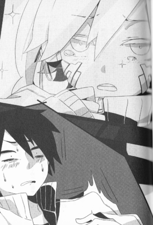 Kagerou Days vol1.1.png