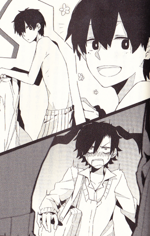 Kagerou Days vol2 001.png