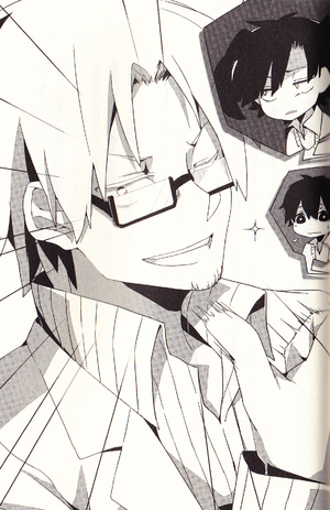 Kagerou Days vol2 002.png