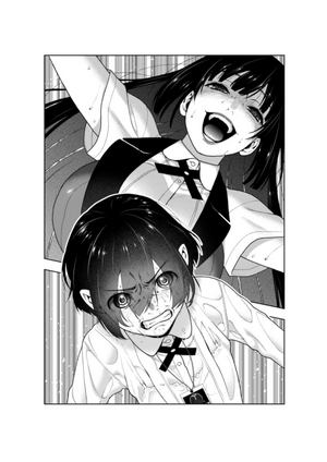 Yumeko faces off against Mitrarai