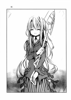 Kamisama V01 Illustration 03.jpg