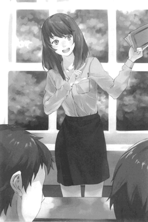 File:Kamisama no memochou vol03 006.jpg - Baka-Tsuki