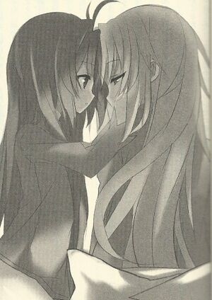 Kamisama v02 Illustration 04.jpg