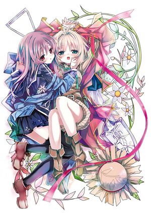 Kamisama v05 Textless 05.jpg