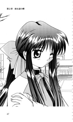 Kanon v3 067.jpg