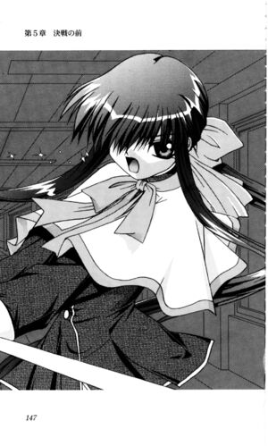 Kanon v3 147.jpg
