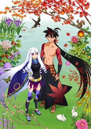 Katanagatari Main.jpg
