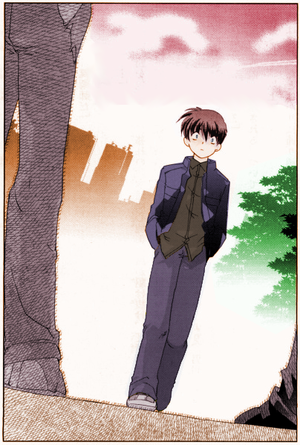 Kaze no Stigma vol 01 051.png