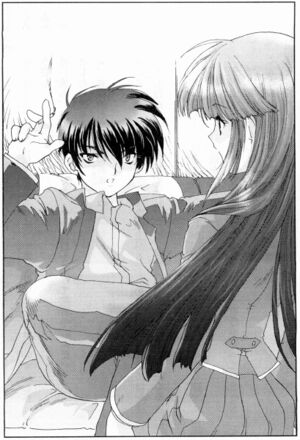 Kaze no Stigma vol 01 185.jpg