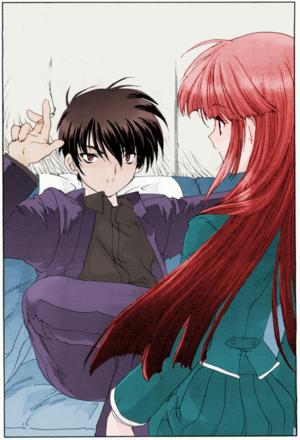 Kaze no Stigma vol 01 185.png