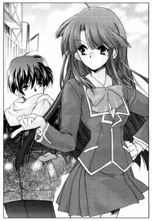 Kaze no Stigma vol 03 061.jpg