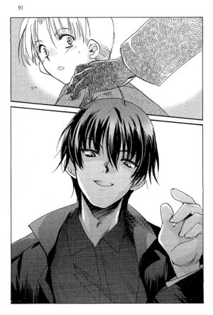 Kazuma looks so surprised  Romantic anime, Anime knight, Kaze no stigma