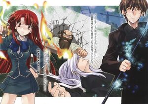 Kaze no Stigma vol 06 00e.jpg
