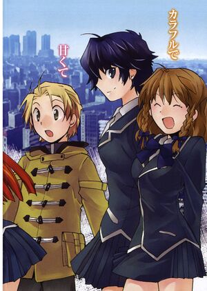 Kazeno6 a005.jpg