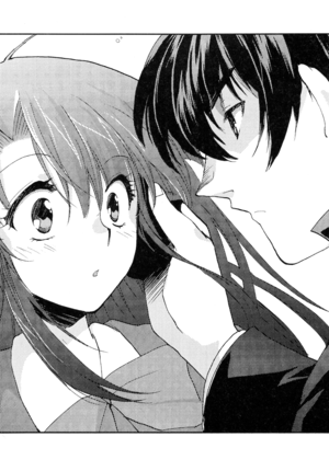 Kazeno6 p063.png