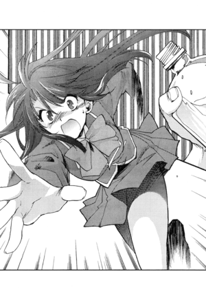 Kazeno6 p077.png