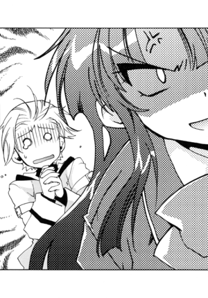Kazeno6 p095.png