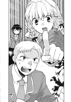 Kazeno6 p129.png