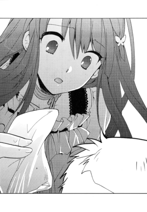 Kazeno6 p143.png