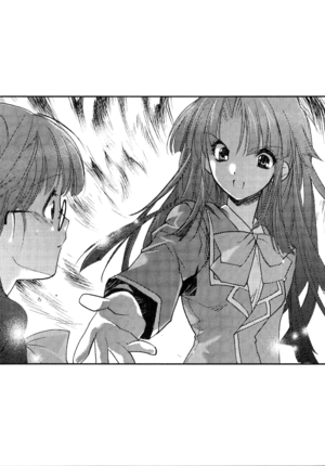 Kazeno6 p207.png