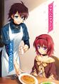 Thumbnail for version as of 10:37, 15 September 2013