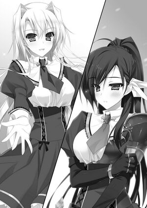 Kenkoku no YungFrau V1 p199.jpg