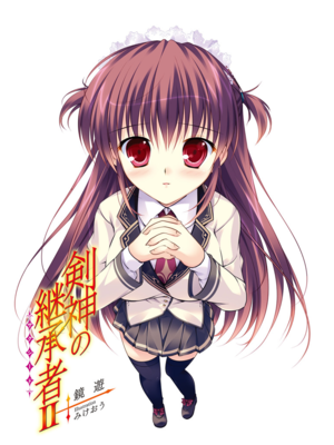 Kenshin v02 000b.PNG
