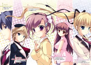 Kenshin v02 000ef.jpg
