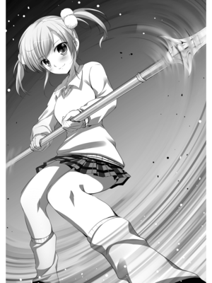 Kenshin v02 211.PNG