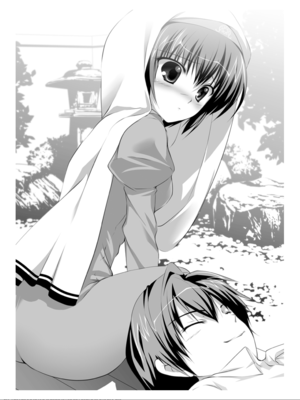 Kenshin v03 044.PNG