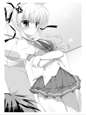 Kenshin v03 085.PNG