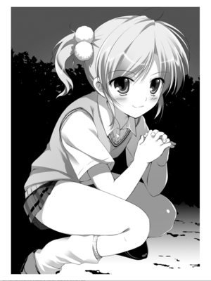 Kenshin v03 260.PNG