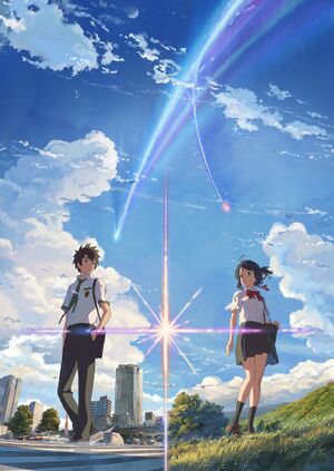 Kimi no Na wa.jpg