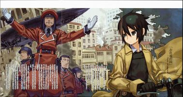 Kino no Tabi v11 003-005.jpg