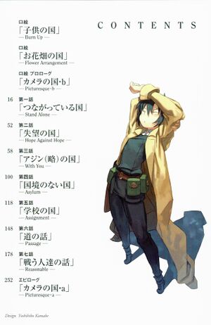 Kino no Tabi v11 014.jpg