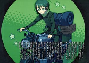 Kino no Tabi v12 006-007.jpg