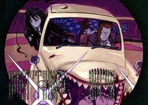 Kino no Tabi v12 008-009.jpg