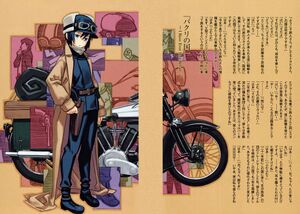 Kino no Tabi v12 010-011.jpg