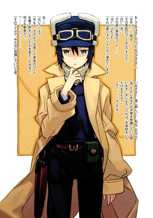 Kino no Tabi v12 012.jpg