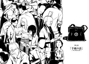 Kino no Tabi v12 130-131.jpg