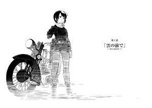 Kino no Tabi v12 182-183.jpg