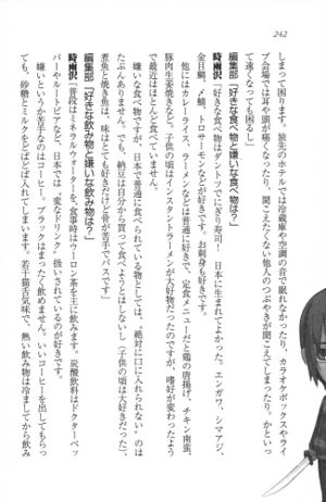 Kino no Tabi v13 242.jpg