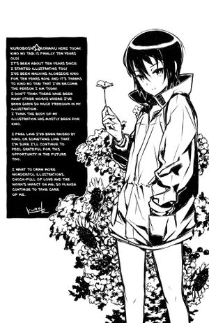 Kino no Tabi v14 264.jpg