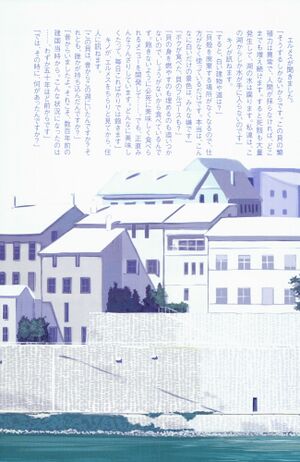 Kino no Tabi v15 009.jpg