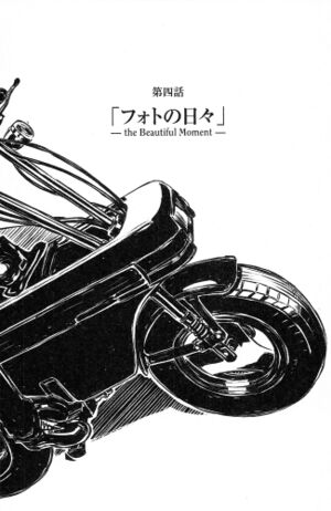 Kino no Tabi v15 134.jpg