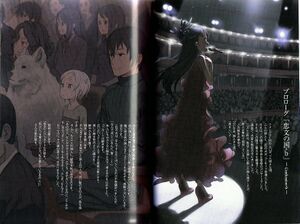 Kino no Tabi v16 010-011.jpg