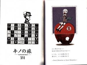Kino no Tabi v16 014-015.jpg